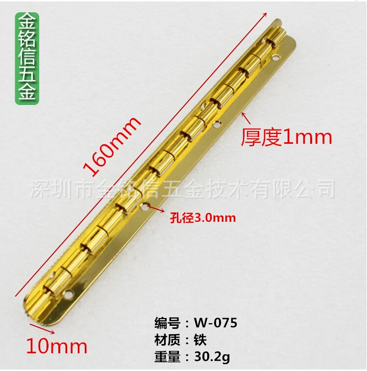 

10*160mm Cabinet Drawer Butt Hinge 8 small hole piano hinge With screws Long Metal Hinge Wooden Gift Box gold Chrome W-075