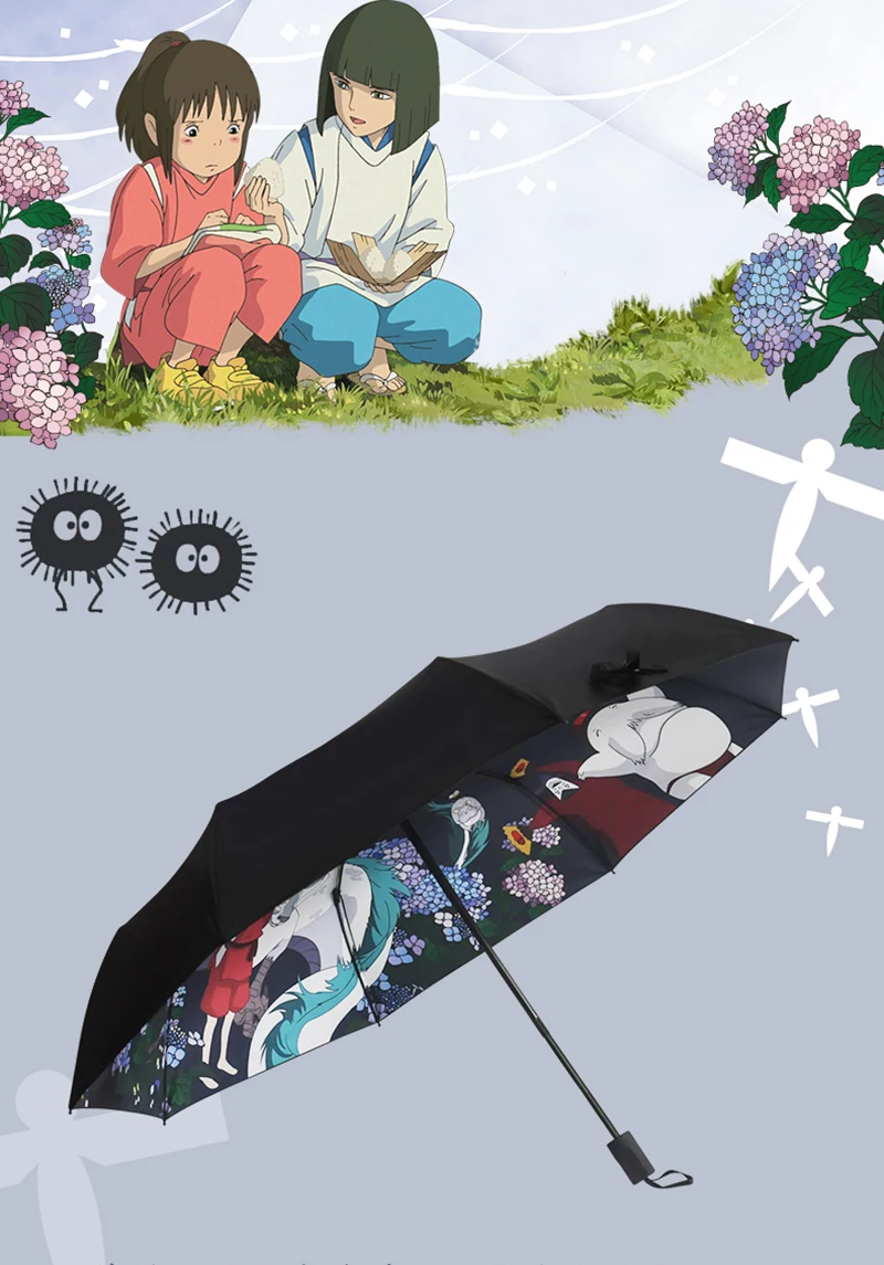 Аниме Унесенные призраками косплей реквизит зонтик солнечный и дождливый зонтик Хаяо Миядзаки Вояж Тихиро зонтик от дождя ПОДАРОК