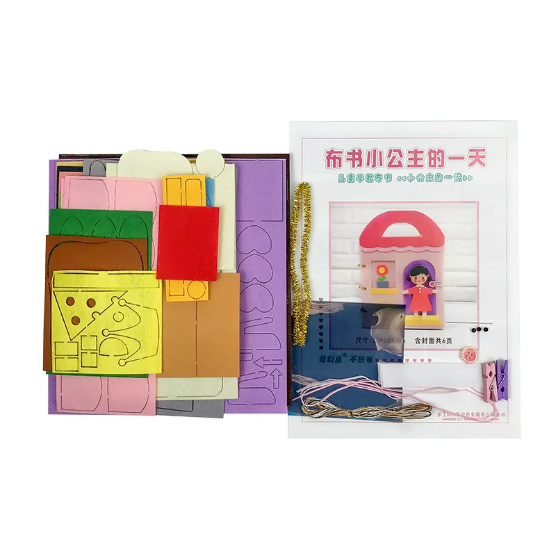 

Soft Baby DIY Toys Touch Feel Cloth Book 3D Non-Woven Panting Books Fabric Activity for Kids Early Cognitive Educational Toys