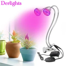 Dual Head полный Specturm светодиодный светать 60 W Настольный зажим лампа с 360 градусов гибкий светодиодный завод лампы для комнатных растений роста