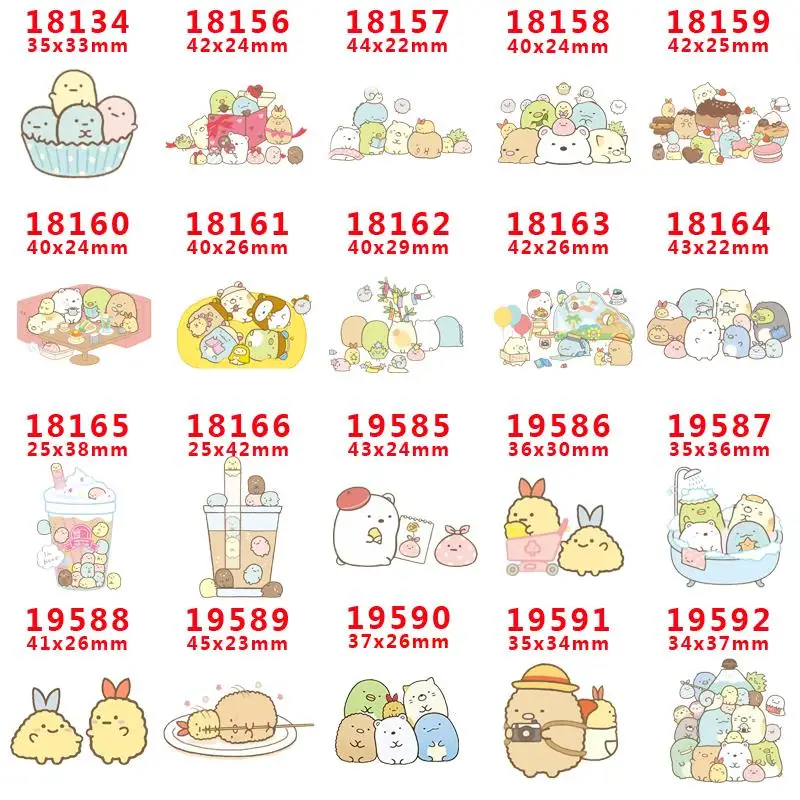 

DIY Craft Supplies cartoon character flat back planar resins 30 pieces. PR-18134-19592