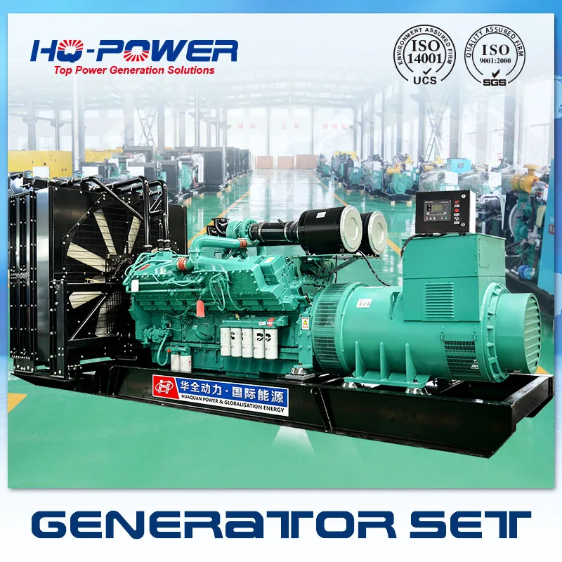 china 3 phase diesel generator 1 mw usa made engine generators china 3 phase diesel generator 1 mw usa made engine generators