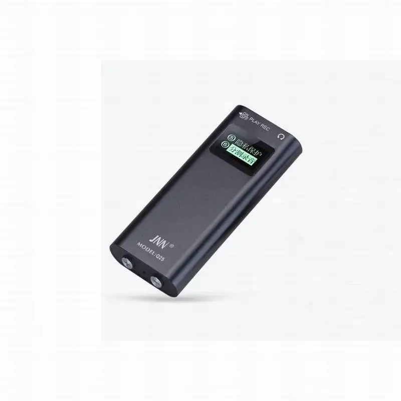 

JNN Q25 Micro Miniature Professional 16GB Voice Recorder Noise Cencelling MP3 Player Voice Activated Digital Voice Record