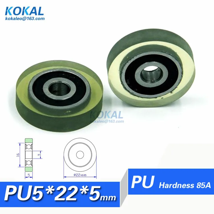 Pu0522 5 Free Shipping 10pcs Flat Type Drawer Guide Tpu Pyc Soft