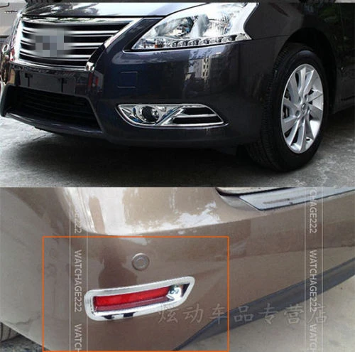 Подходит для 2013-NISSAN SENTRA Передняя и задняя хромированная противотуманная крышка