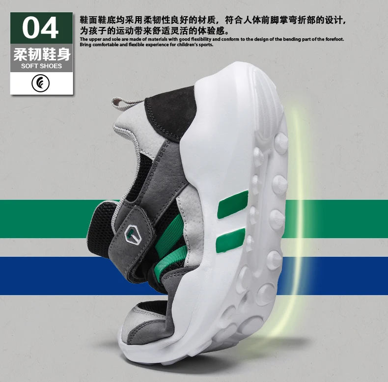 S8911-790 (7)