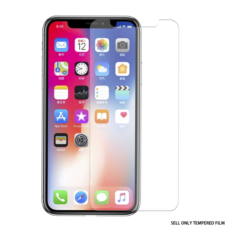 

HD Curved Full Cover Tempered Glass Protection on the for iPhone 7 8 6 6s Plus X XR XS Max Screen Protector Film Anti-Scratch