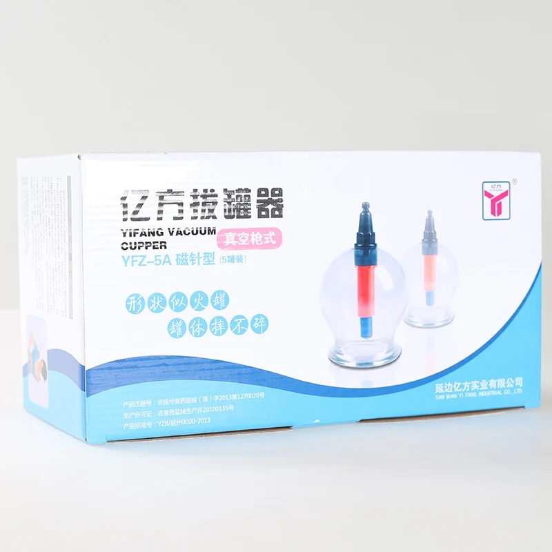 5pcs/box Suction Cups Chinese Traditional Cupping jar Acupunture Vacuum Cupping Set plastic vacuum therapy cupping set 5pcs/box Suction Cups Chinese Traditional Cupping jar Acupunture Vacuum Cupping Set plastic vacuum therapy cupping set