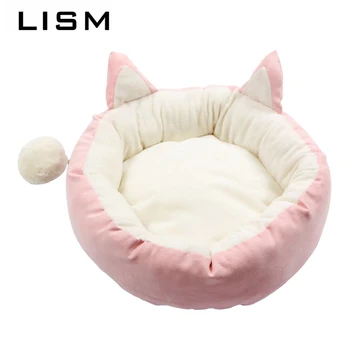

Cat Bed House Mat for Small Medium Large Pet Dogs Cats Warm and Comfortable Bed PP Soft Cotton Material Pet Bed Mat 2018 New