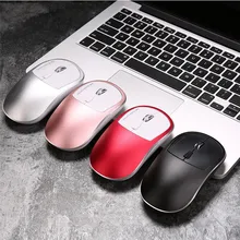 Wireless USB Cute Charging Mouse