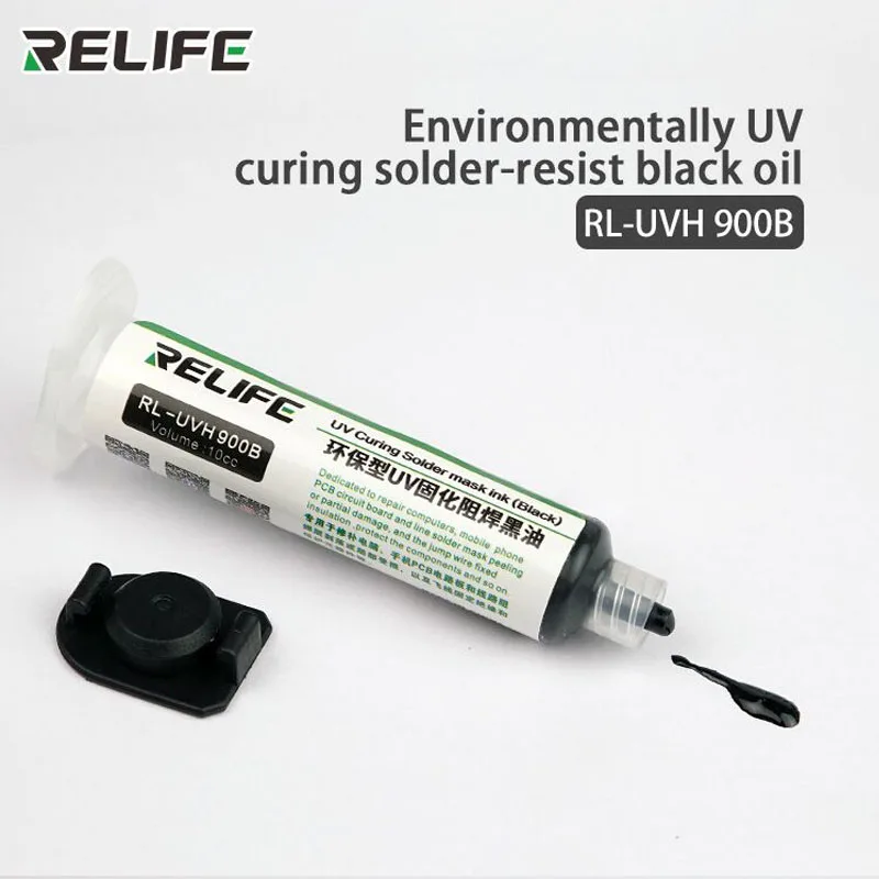 RELIFE Series UV Curing Solder Mask Repair protect Oil for Computer Mobile phone Notebook PCB motherboard