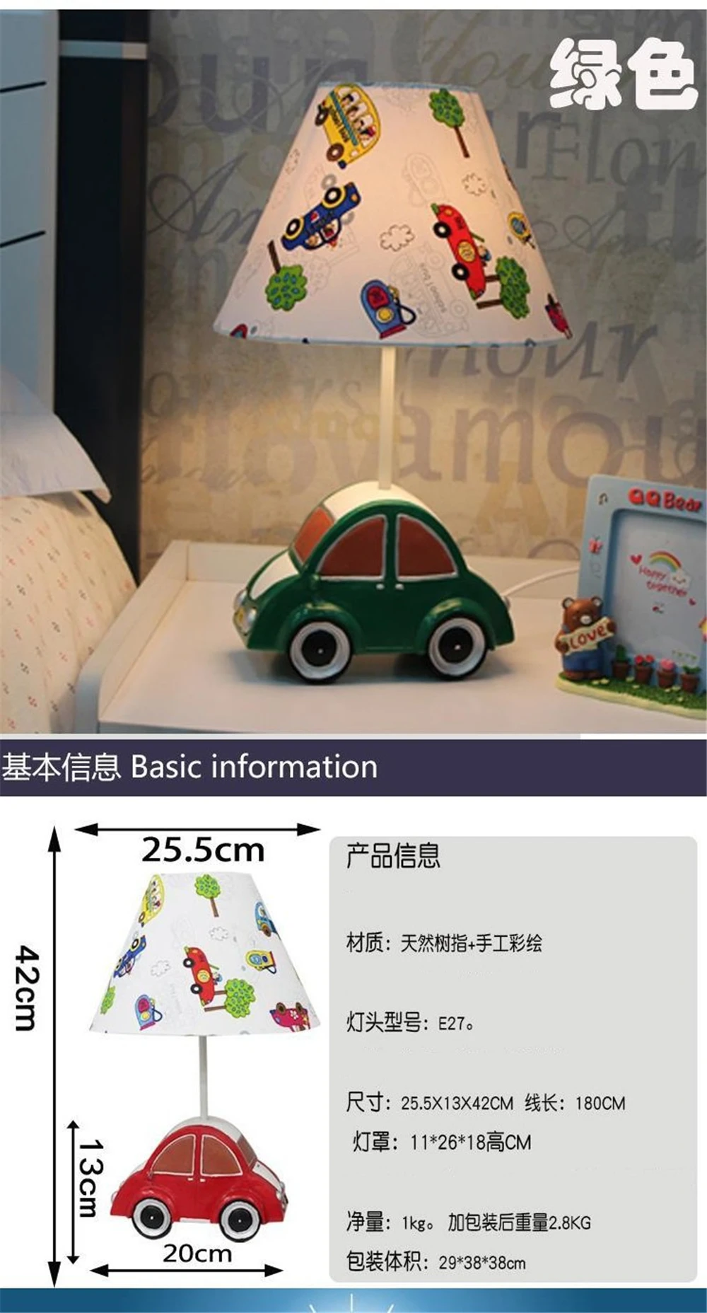 Креативная мультипликационная форма автомобиля настольные лампы для прикроватных спальни для учебы в детской комнате настольные лампы для детей подарок на день рождения Детская лампа Led