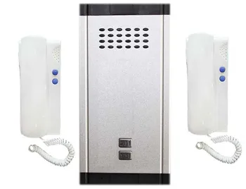 

XinSiLu Direct Press Key Audio Door Phone for 2 apartments, 2-wired audio intercom system