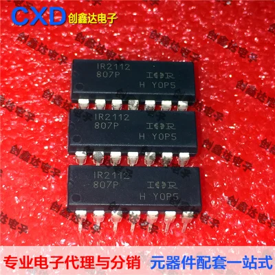 

FreeShipping IR2112 IR2112PBF