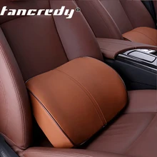 Новая подушка для автомобильного сиденья из искусственной кожи с эффектом памяти, поясничная подушка для поддержки осанки, поясничная подушка для путешествий, автомобильное сиденье для дома и офиса