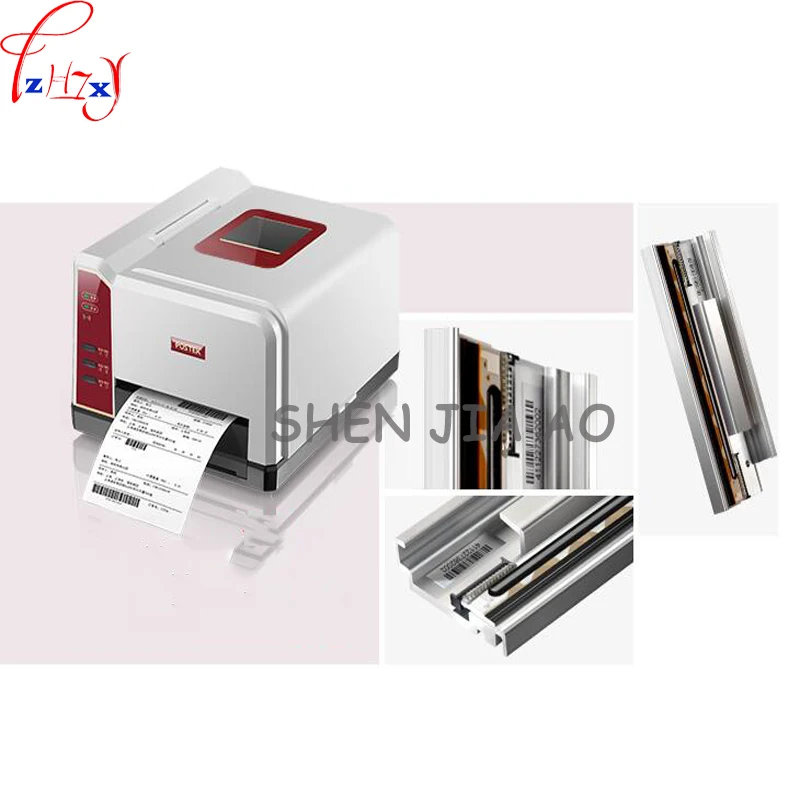 110-240 V علامة طابعة باركود طابعة حرارية محمولة تسمية الباركود ثنائي الأبعاد طابعة رموز تسمية طابعة ملصقات 110-240 V علامة طابعة باركود طابعة حرارية محمولة تسمية الباركود ثنائي الأبعاد طابعة رموز تسمية طابعة ملصقات