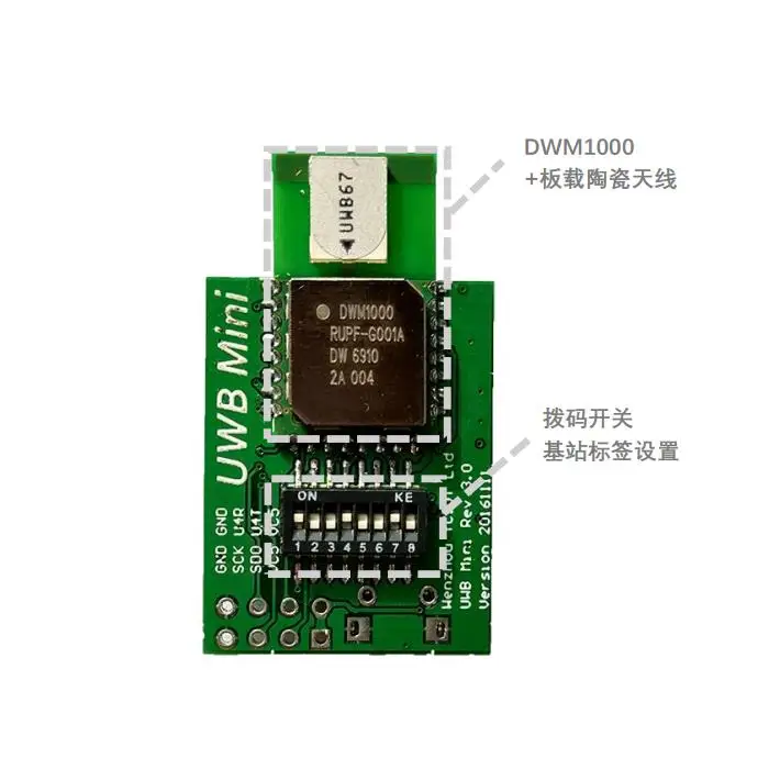 US $199.99 For 2017 electronic design competition uav positioning robot cruise EVB1000 UWB development kit