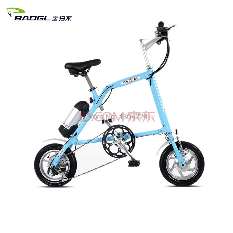 Baogl EH BIKE folding mini electric car 