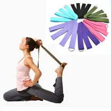 Новинка, для фитнеса, гимнастики, йоги, растягивающийся ремень, d-образное кольцо, пояс на талию, на ногу, 180 см, регулируемый, спортивный, для женщин, мужчин, бодибилдинг#616