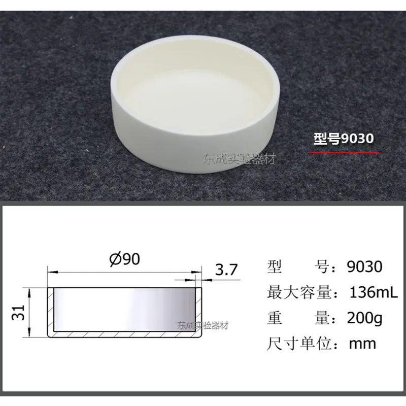 99% оксид алюминия тигель корундовый тигель высокая термостойкость 1600 градусов с различными спецификациями с размером