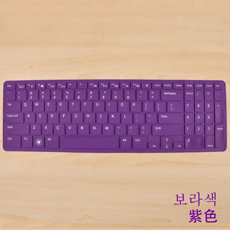 Purple Силиконовая клавиатура защитная крышка для Dell Inspiron 15R N5110 M511R M5110 15R-5521 M531R 5537 3537 3521 15VD-4516 15RD-4728 - Цвет: Purple
