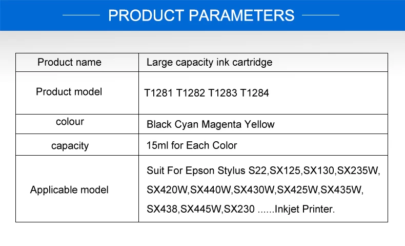 2 шт. в наборе, 1281 чернильный картридж для принтера EPSON Stylus S22 SX125 SX130 SX230 SX235W SX420W SX425W SX430W SX435W принтер с чернилами