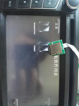 

Imperial good helper V5 platform modified external card (25cm cable and adapter plate)