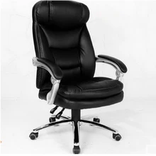 240305 Computer Chair Household Office Chair 150 degrees can be lying design Double reinforced cushion