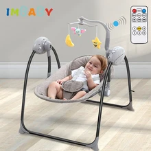 Детское кресло-качалка IMBABY, детские качели, электрическая детская колыбель с пультом дистанционного управления, кресло-качалка для новорожденных, кресло-качалка