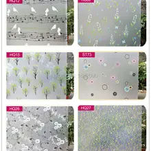 90 см в ширину* 200 см длинные конфиденциальности витражная плёнка на стекла, окна непрозрачные матовые самоклеящиеся наклейки окна ПВХ наклейки