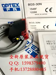 Фирменная новинка оригинальный Японии OPTEX фотоэлектрический переключатель BGS-30N сенсор