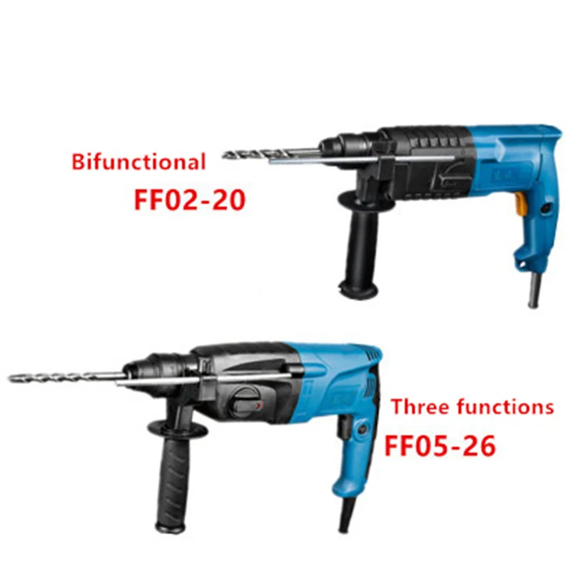 

Z1C-FF02-20/05-26 light multi-function dual-use Three-purpose electric hammer Impact electric drill