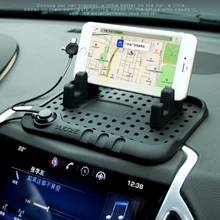 Нескользящая силиконовая подставка-коврик автомобильный в тире держатель Колыбель Док-станция для сотового телефона QB-1