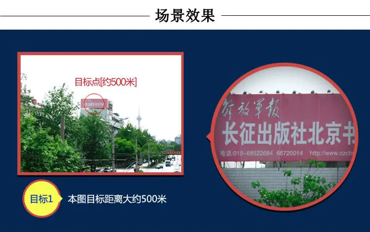 7X50 Диапазон морской военный бинокль Оптический Прибор Водонепроницаемый дальномер ремень координата низкий светильник уровень ночного видения