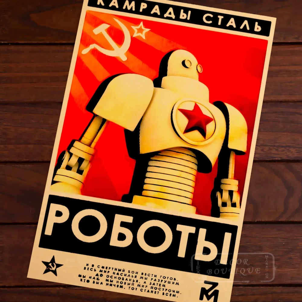 

Soviet Robot USSR constructive industry Classic Cartoon propaganda Retro Decorative Wall Canvas Stickers Posters Bar Home Decor