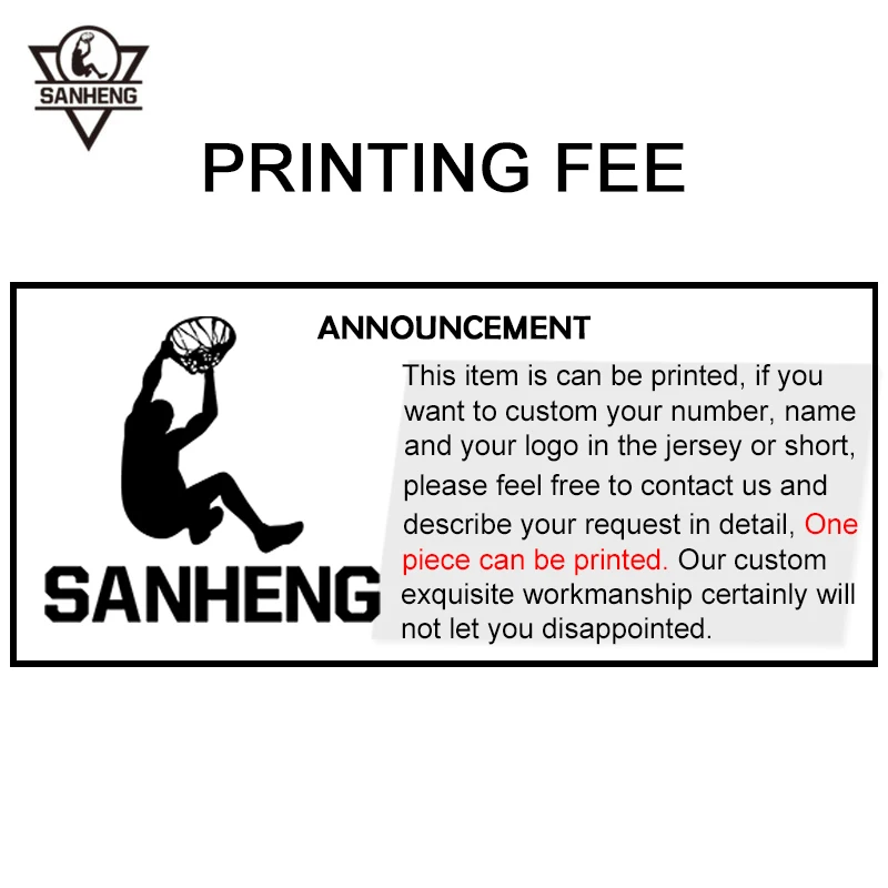 Brand SANHENG Baskeball Bag Nylon Bag Waterproof Portable Bag 007 Brand SANHENG Baskeball Bag Nylon Bag Waterproof Portable Bag 007