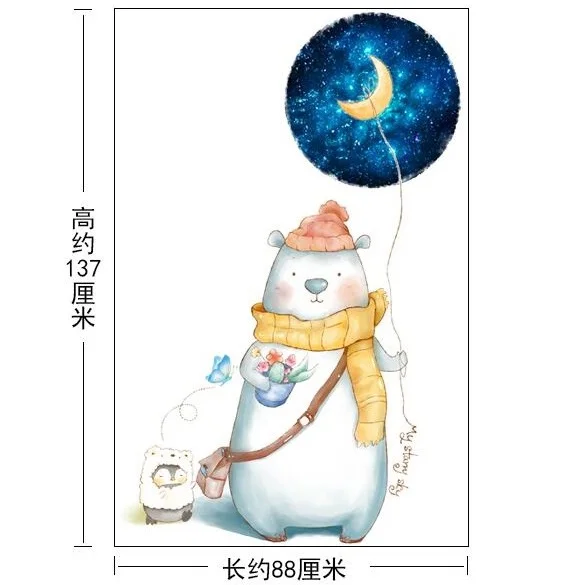 QQ20180216084122