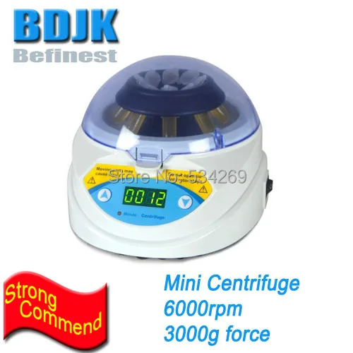 4000RPM Handheld Centrifuge Laboratory Micro Palm Centrifuge Portable Centrifuge Beauty Serum Separator 8x2.0 1.5 0.5 0. I.525889471
