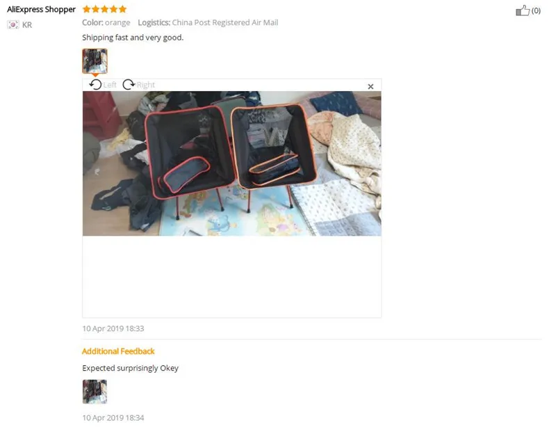 1017-----