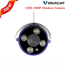 Vstarcam C50S Full HD wireless 1080P Outdoor Waterproof Bullet IP Camera ONVIF 2.4 Dual IR-CUT 35m H.264 suppot 64G TF record