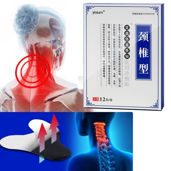 

Patches Medical Health Care Neck Shoulder Moxa Self Heating Warm Wormwood Sticker Spine Blood Circulation Paste Pain Relief