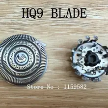10 шт. лезвие бритвы заменить голову для Бритва Philips hq8 hq9 hq64 sh70 sh90 HQ8200 HQ8240 HQ8241 HQ8250 HQ8253 HQ8260 HQ8261 HQ9