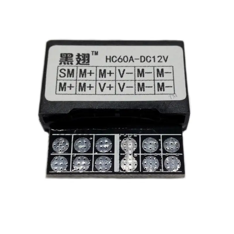 1PC HC60A 12V 24V Brush Centrifugal Nozzle Switch Driver Actuator for Water Pump RC Agriculture Plant Protection Drone Parts