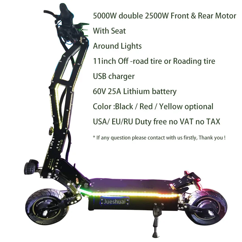 60 в 5000 Вт Мощный электрический скутер высокая скорость 95 км 60 в 42А литиевая батарея складной электрический велосипед электрический скейтборд E скутер - Цвет: 60V5000W 25AH