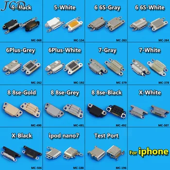 

JCD For iPhone 5 5G 6 6Plus 6S 7 7G 7P 8 8X for ipod nano 7 test 5 6 USB charger connector replacement charging dock plug port