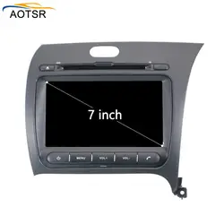 Android 8,0 2 DIN автомобильный DVD gps плеер головное устройство для кіа CERATO K3 Форте 2012 2013 2014 2015 2016 8 ядро Радио Видео плеер стерео