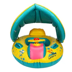 Лидер продаж 1 шт. безопасность младенца надувной; для плавания Регулируемый сиденье с защитой от солнца Лодка кольцо Плавание бассейн