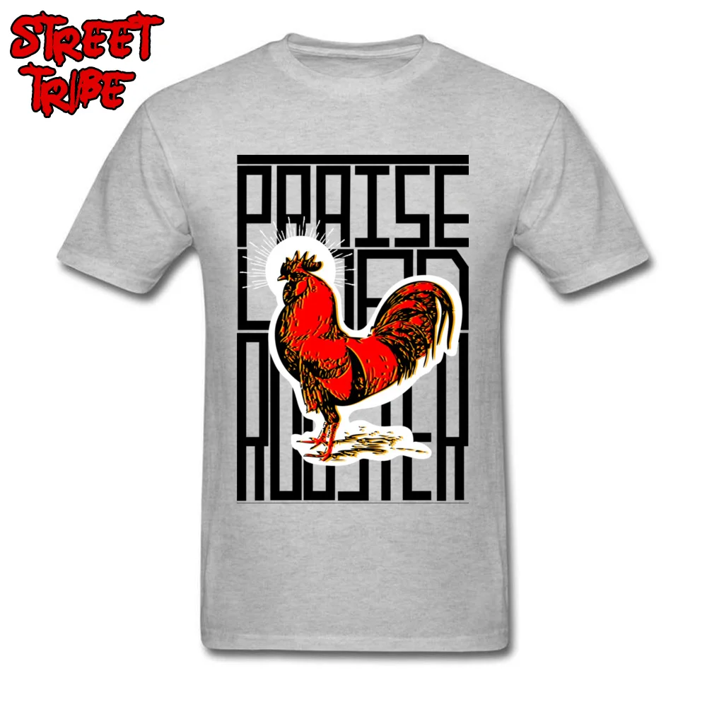 Praise Lord Rooster 100% Cotton Tops & Tees for Male Printed Tshirts 2018 Hot Sale Round Neck Clothing Shirt Short Sleeve Praise Lord Rooster grey