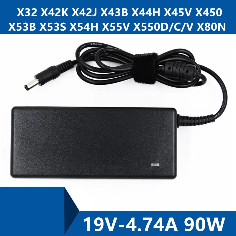 Адаптер переменного тока для ноутбука ASUS X32 X42K X42J X43B X44H X45V X450 X53B X53S X54H X55V X550D/C/V X80N |