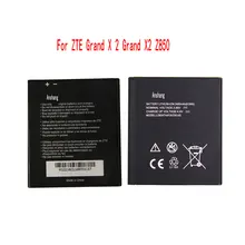 Ansheng Li3824T44P3h706145 2480mAh аккумулятор для мобильного телефона zte Grand X2 Z850